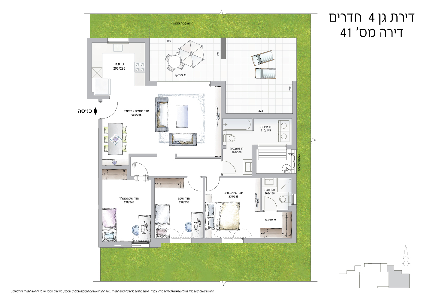 תכניות דירה רעננה-03